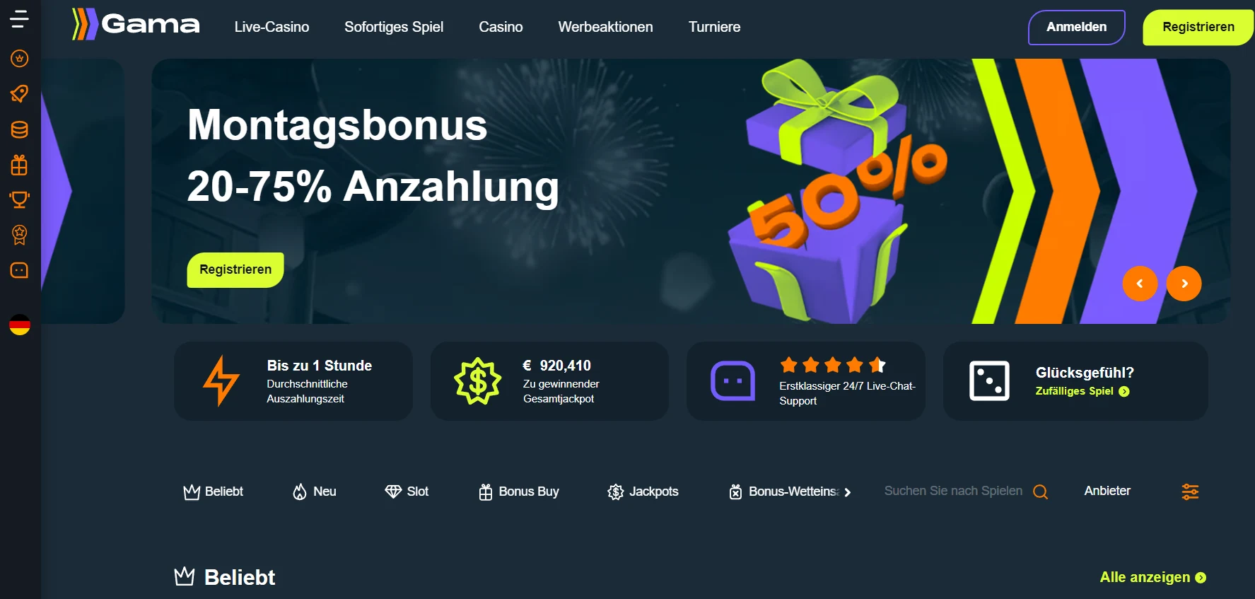 Gama Casino рабочее зеркало